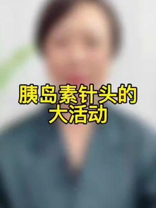 夸孩子也是一门学问要用对方式,不然只能适得其反。#亲子教育 #育儿 #家庭教育 #父母课堂 #干货分享