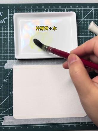 又到了狂吃猕猴桃的季节了吗?#水彩#水彩教程