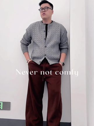 一件微胖男生也能穿出的高级感毛衣,老钱风看起来更高级!#高级感穿搭 #慵懒风穿搭 #秋冬穿搭 #微胖穿搭