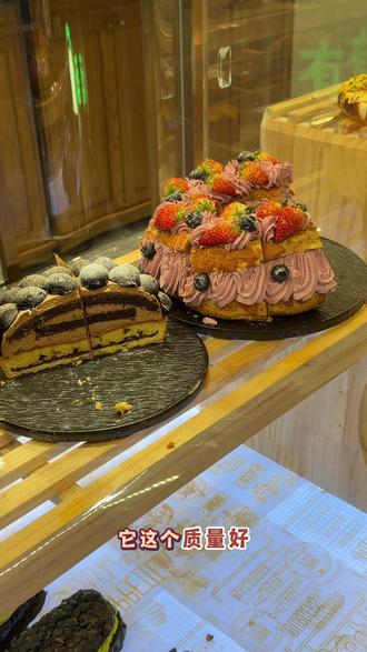 品质嘎嘎好!建议大家先试吃! #面包店 #侯马美食