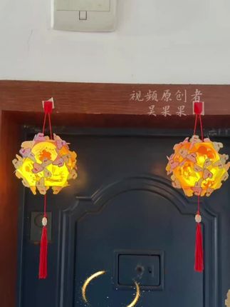 中秋节马上就到了,我也买了两个玉兔花灯,提前把中秋节气氛搞起来#中秋节手工灯笼 #中秋节花灯 #中秋快乐 #中秋节礼物
