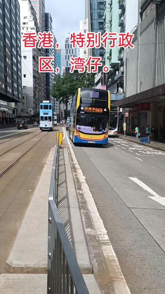香港,特别行政区,湾仔公路,