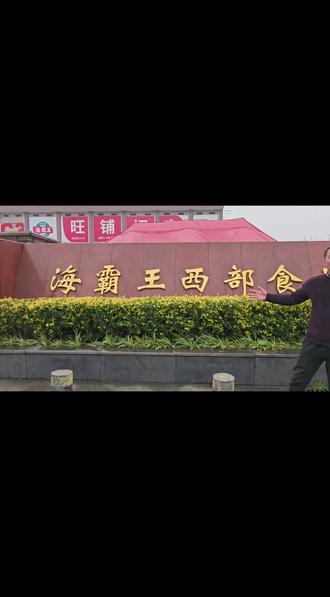 北京婦產(chǎn)醫(yī)院、東城區(qū)販子聯(lián)系方式_誠信第一,服務(wù)至上!的簡單介紹 北京婦產(chǎn)醫(yī)院、東城區(qū)販子聯(lián)系方式_誠信第一,服務(wù)至上!的簡單介紹