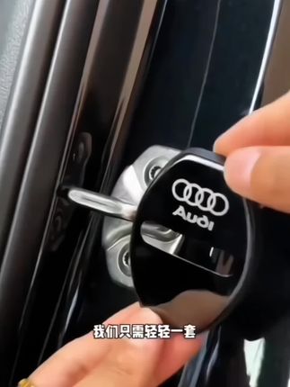适用奥迪A7L A4L Q6Q2 A6L Q5L汽车门锁盖保护套装饰车门锁扣专用#汽车好物#美观实用