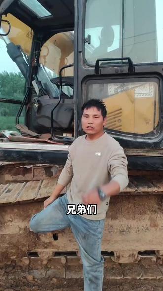 今天带兄弟们维修三一205全车动作慢!#三一 #挖机 #三一205