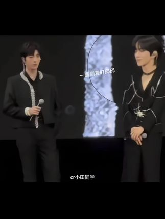 👀我父盯妻这一块/.🫰#向佐 #向全世界安利 #黄星 #邱鼎杰
