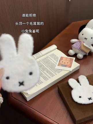 谁懂这个刘海贴的含金量呀#这也太可爱了吧#少女心好物 #发饰头饰