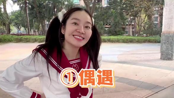 偶遇林呱呱,好激动呀!!! #幕后的林呱呱