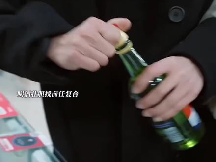 游主任在那踢床腿检查床呢 樊霄你还在那擦你那破桌子 🤭#樊霄游书郎 #大结局