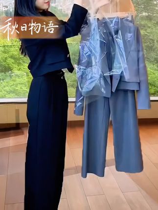 #套装显瘦穿搭 ##时尚套装 #穿搭 #气质套装 #最美穿搭