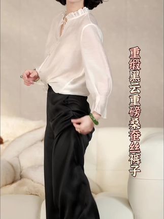 重磅30姆米的蚕桑丝香云纱九分裤,西子这批面料真的收得特别特别好,你看这油亮感!!#优雅气质 #高级感穿搭 #中式美学服饰 #春秋新款 #轻奢女装