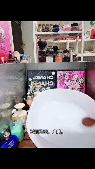今天来洗一只臭臭的全身打结的西施犬#宠物水疗spa #宠物洗澡