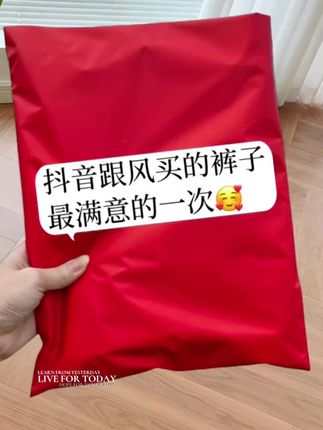 秋季新款大码哈伦牛仔裤微胖梨形身材大码百搭牛仔哈伦裤#秋季夏季 #早秋高智感职场穿搭 #哈伦裤 #牛仔裤 #大码女装