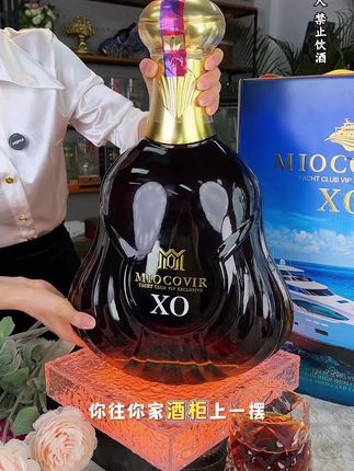 法国高端洋酒,大容量6升礼盒装,口感好 入口绵柔#白兰地 #送礼佳品 #收藏 #好酒推荐 #洋酒