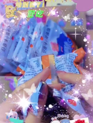 幸运终于砸我头上了😂 !吃个从小吃到大的干脆面,竟然真能开出钱来?!!#干脆面 #幸运瞬间 #意外之喜 #好运爆棚 #万万想不到