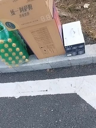 看看朋友,一直惦记