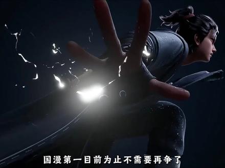 《玄崖修心》《错镜练元》《拙威定世》#国漫#漫剧#国漫崛起#玄幻修仙