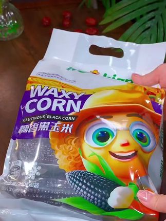 #云南黑玉米紫糯拇指小玉米清甜香糯即食代餐紫色拇指真空包装玉米