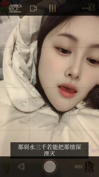 每次妈妈来,都好幸福#爱的桥段叫我怎么写