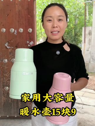 #暖水壶 #大容量热水壶 #居家好物 #生活必备 #好物推荐🔥