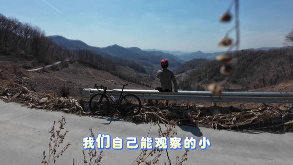 张雪峰突发心脏病,心脏不会骗人,累到极限就是不可逆的伤害。#张雪峰 #心源性猝死 #心脏健康 #医学科普 #骑行