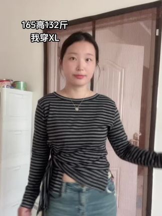 一场秋雨一场寒,秋款韩系打底衫内穿外穿都可以,可以穿到160斤#每日分享 #衣服质量杠杠的好 #韩系穿搭