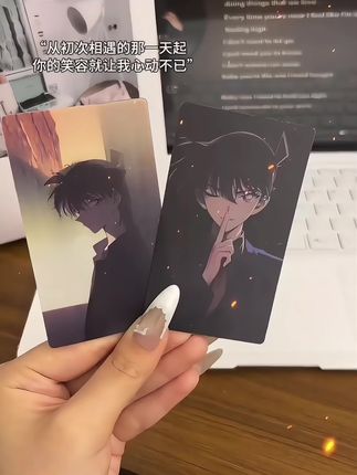 无数次爱上新兰cp~#新兰cp #名侦探柯南#光棚卡#快分享给你的好友