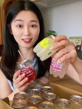 一口下去就像杨梅果在你嘴里爆开#柠檬共和国 #气泡果汁 #夏天的味道 #夏日特饮 #好喝不贵