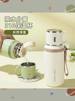 大容量保温杯女生手提家用保温杯吸管便携式弹盖车载学生大肚杯子#水杯 #保温杯 #大容量保温杯 #车载保温杯 #吸管保温杯