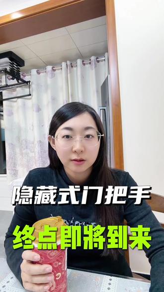 #汽车知识分享计划 #创作者中心 #创作灵感 #隐藏式门把手 #特斯拉 隐藏式门把手要消失了?