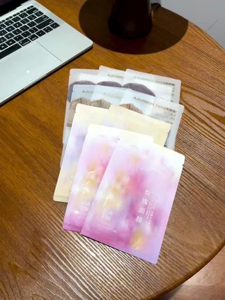 快来薅阿芙精油组合面膜!这个价到手十片,真的很划算!#面膜