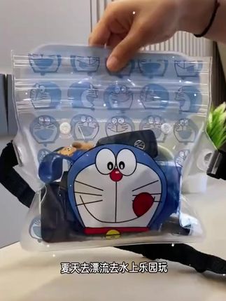 漂亮水上乐园大容量密封性好的手机防水袋,可以斜挎也可以当腰包!#手机防水袋 #夏季玩水 #防水腰包