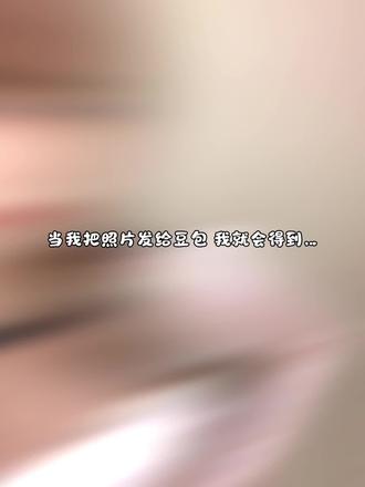 海边落日写真指令教程来啦#豆包ai#豆包P图已经nextlevel了#海边落日氛围感 #海边日落晚霞 #海边拍照