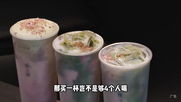 东方墨兰上新啦!买一送一!#蘭心相伴 #兰心相伴喜乐同享#喜乐无间#东方墨兰兰心月#我在墨兰遇见了另一个我