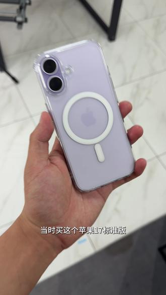 小屏手机竟然有人不买苹果的?!难道是iPhone17标准版不香了吗?!#小米17Pro#iPhone17E#一加15T#一加#小米新机
