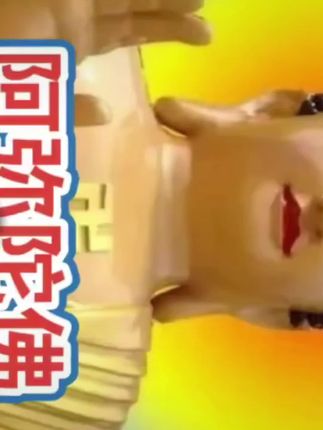 @合拍视频