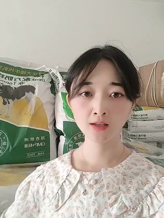 正大犊牛奶粉大品牌,有保障,犊牛用的好,才是硬道理#犊牛奶粉#犊牛养殖 #犊牛代乳粉