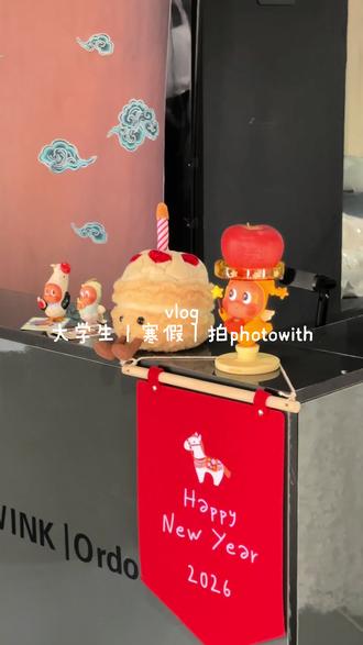 提前和大家说过年好!#photowith#拼豆#vlog日常 #星星人#马思唯