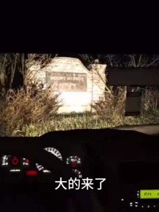 逃生#逃生 #主机游戏 #steam游戏 #steam热门游戏推荐 #steam史低
