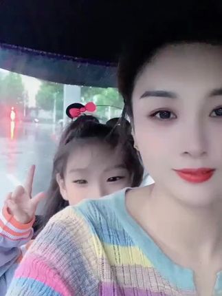 走到离婚这一步,也不是一个人决定的,只是想说离婚能把孩子带在身边的人,不敢说有多好,即便是有什么缺点,但是也坏不到哪儿去,反而那些离了婚对孩子不问不顾的,一定好不哪儿去#陪孩子一起长大#雨天☔