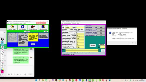 InstruCalc 9.0.0 InstruCalc 9.0.0 Gulf Publishing Company 开发的仪表工程计算软件安装及安装之4安全阀!