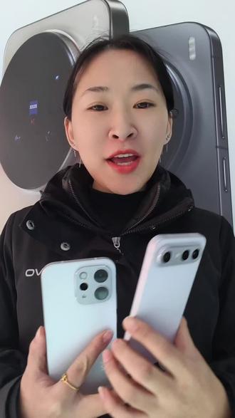 一条视频告诉你vivo S50和S50 Promini如何选择
#vivoS50 #vivoS50Promini #vivo
#vivo四川