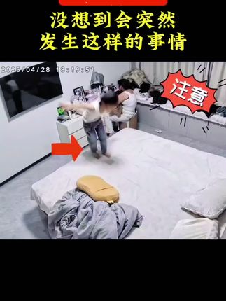 #人生百态 #好物推荐
