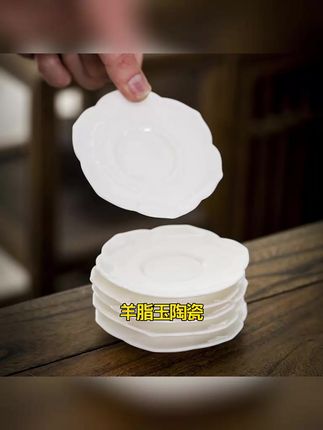 德化白瓷杯垫羊脂玉功夫茶防烫防磨