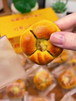红枣山药核桃饼【不含脱氢】真材实料健康好吃饱腹早餐办公室糕点
