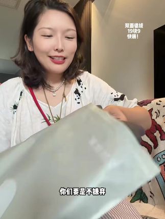 #百搭时尚德绒打底裤 双面德绒女士打底裤,保暖又不显臃肿,做工品质嘎嘎好,趁现在价格合适,多囤两条换着穿!#秋季保暖裤 #超便宜超划算 #保暖裤