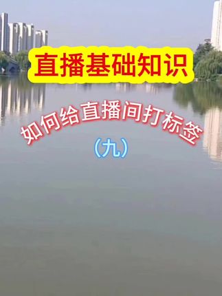#知识分享 #涨知识 #每天跟我涨知识 #学习 #每天学习一点点