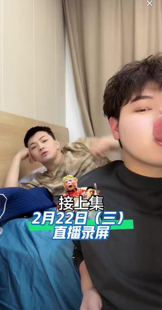 腰伤之后可以站起来了,还打算翻个跟头?#雪饼猴 #雪饼猴王铁柱 #长春 #长春动植物公园 @王铁柱(雪饼猴🐒)