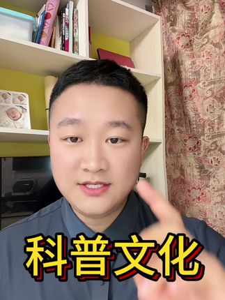 #每日分享