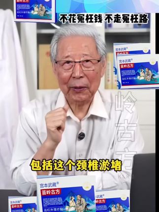 #好东西#自用好物分享 #自用居家实用好物推荐 #自用好物 #好东西一起分享给大家